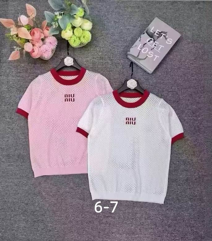 MiuMiu S-XL 207